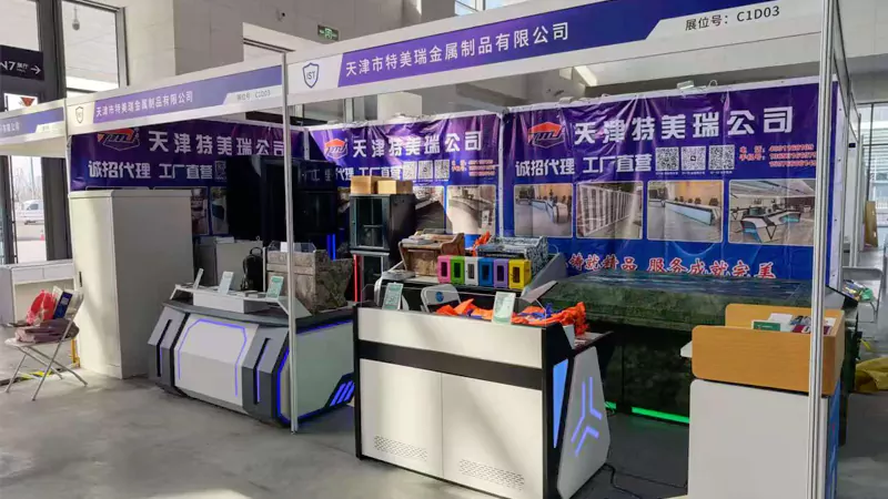 Интелигентна конзола за праћење приказује могућности технолошке иновације.