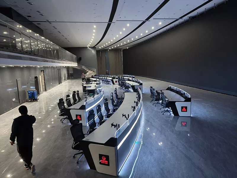 Закривљена конзола за надгледање