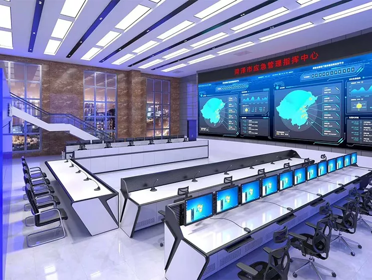 Конзола центра за хитне случајеве