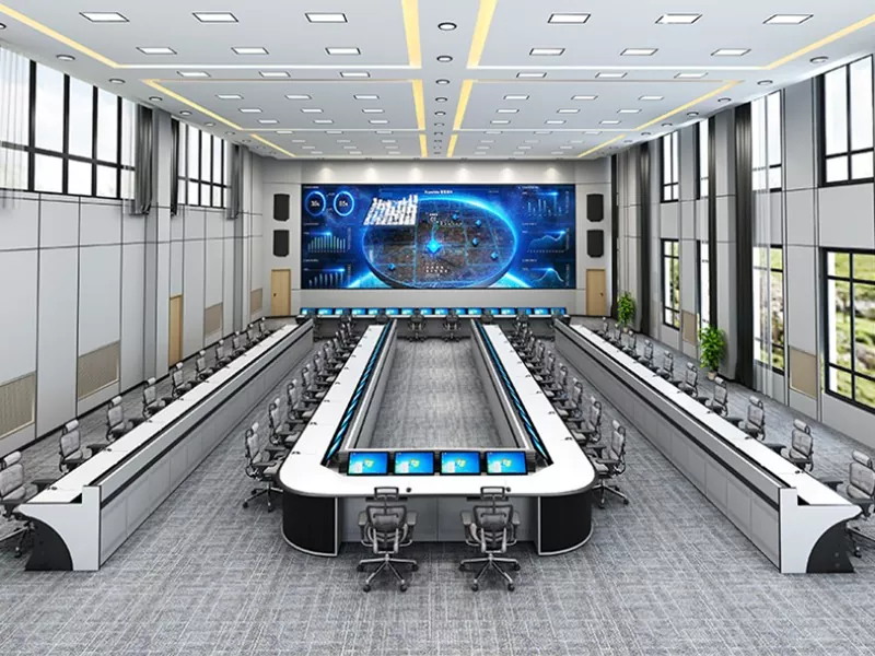 Конзола за надзор у облику слова У